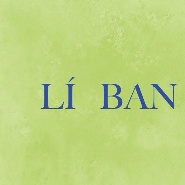 Lí Ban Links | Lí Ban Logo